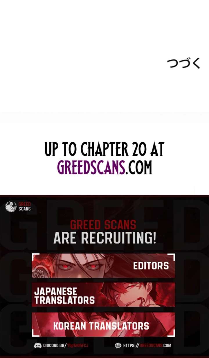The Clan’s Failure is the Former Strongest in the Continent Chapter 20 page 141