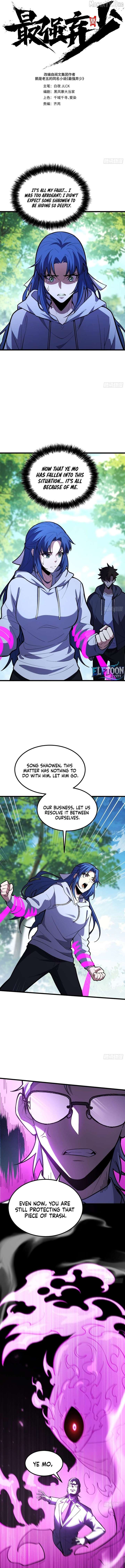 The Clan’s Failure is the Former Strongest in the Continent Chapter 23 page 5