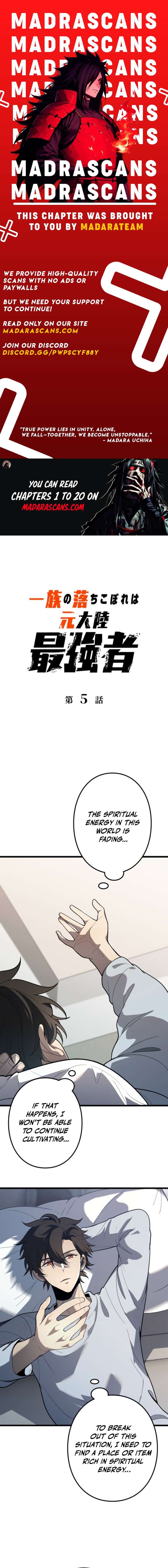 The Clan’s Failure is the Former Strongest in the Continent Chapter 5 page 2