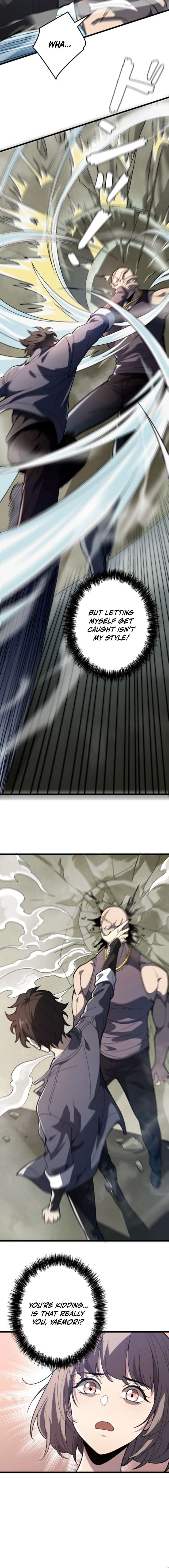 The Clan’s Failure is the Former Strongest in the Continent Chapter 5 page 17