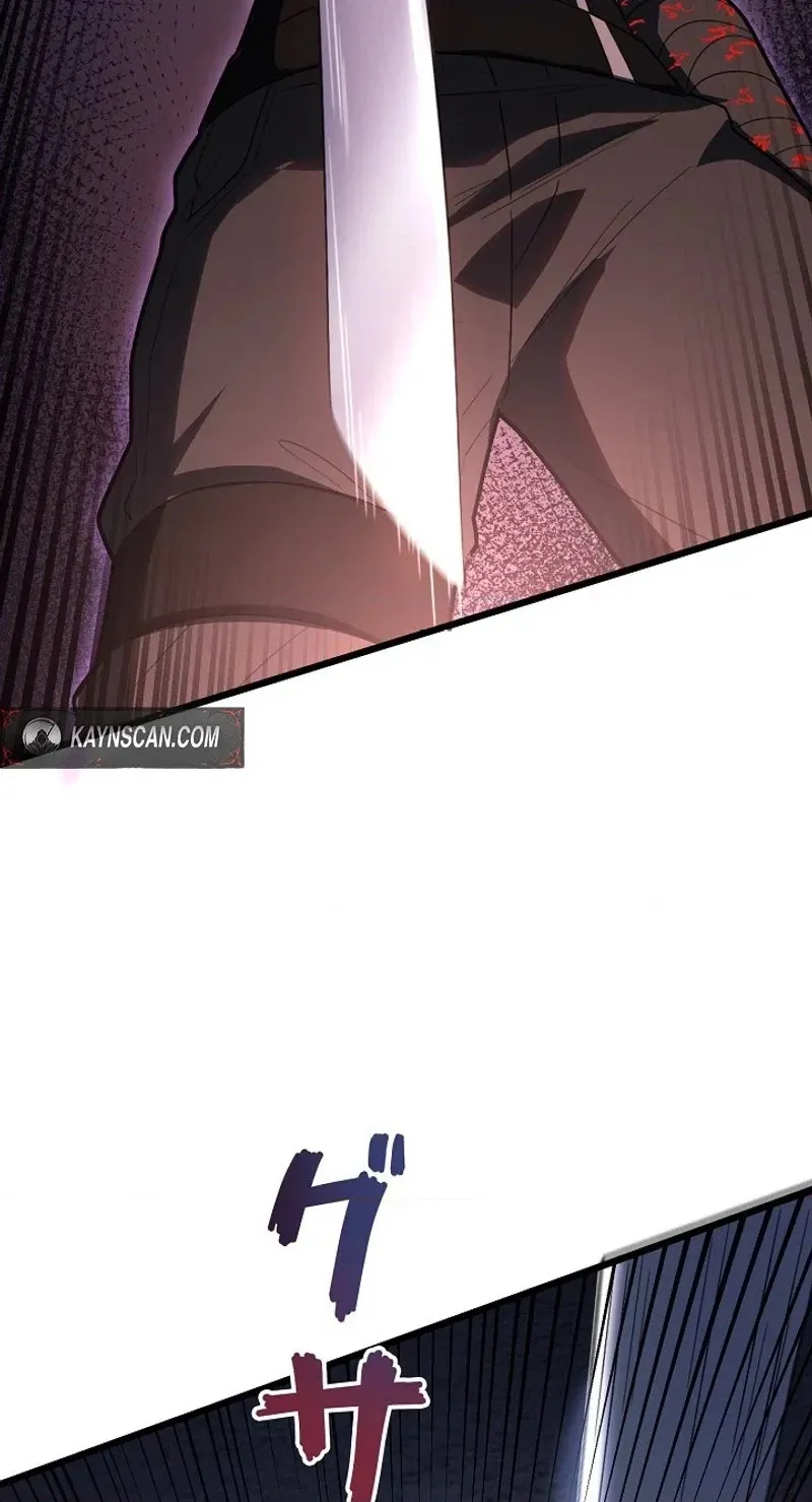 The Clan’s Failure is the Former Strongest in the Continent Chapter 54 page 40