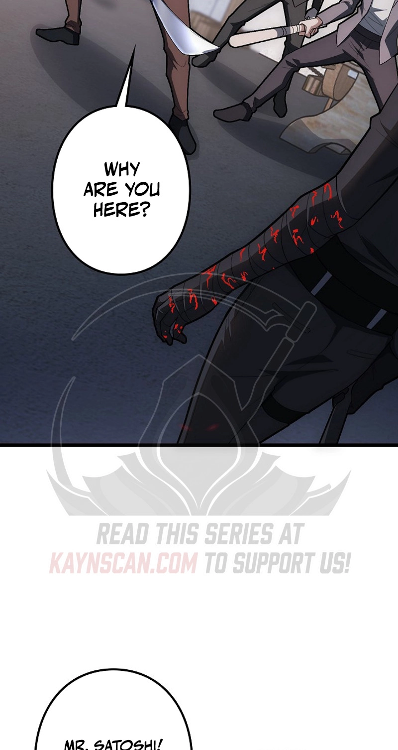 The Clan’s Failure is the Former Strongest in the Continent Chapter 54 page 14