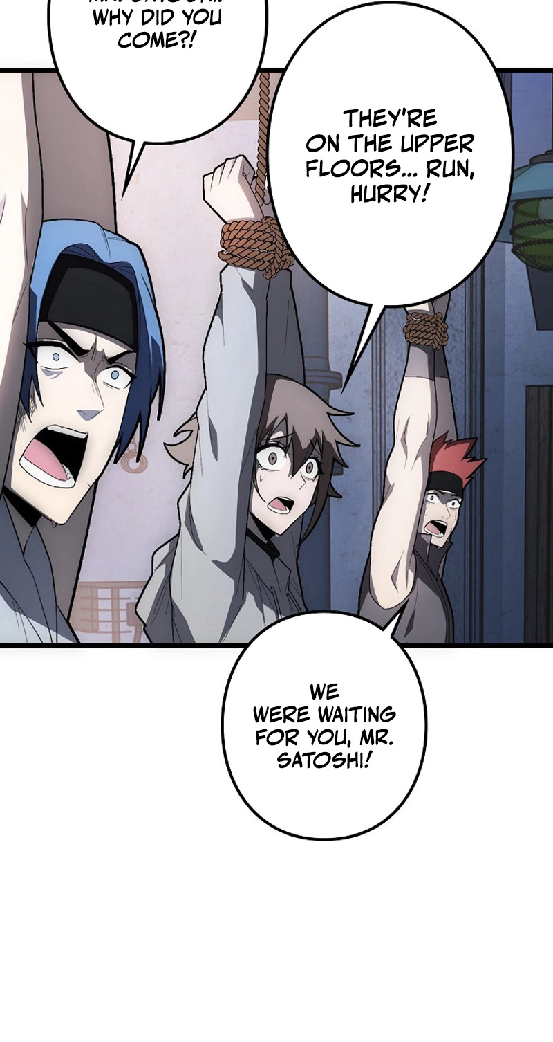 The Clan’s Failure is the Former Strongest in the Continent Chapter 54 page 15