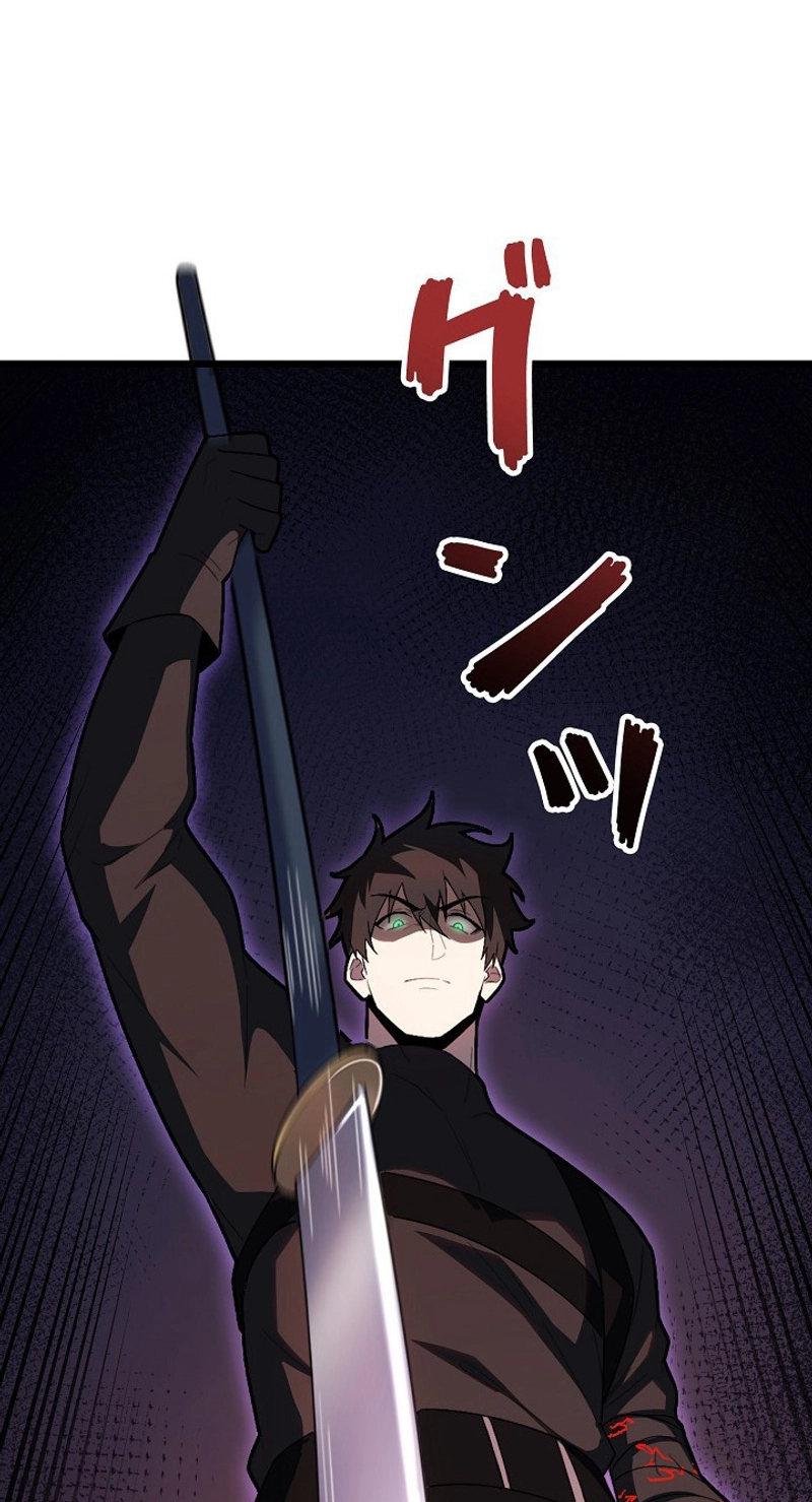 The Clan’s Failure is the Former Strongest in the Continent Chapter 54 page 39