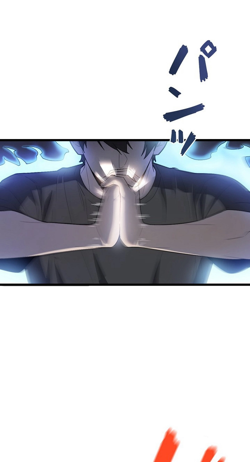 The Clan’s Failure is the Former Strongest in the Continent Chapter 54 page 64