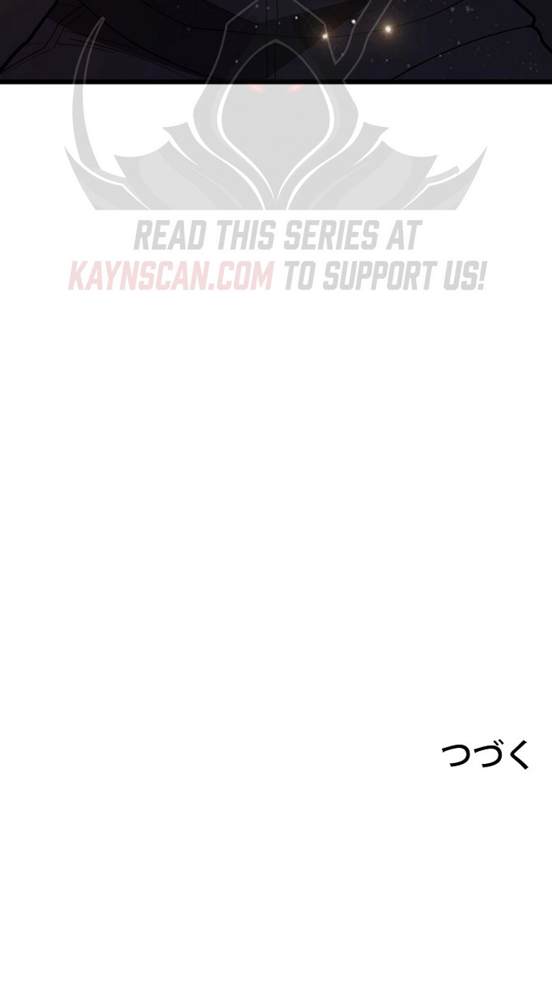 The Clan’s Failure is the Former Strongest in the Continent Chapter 54 page 77