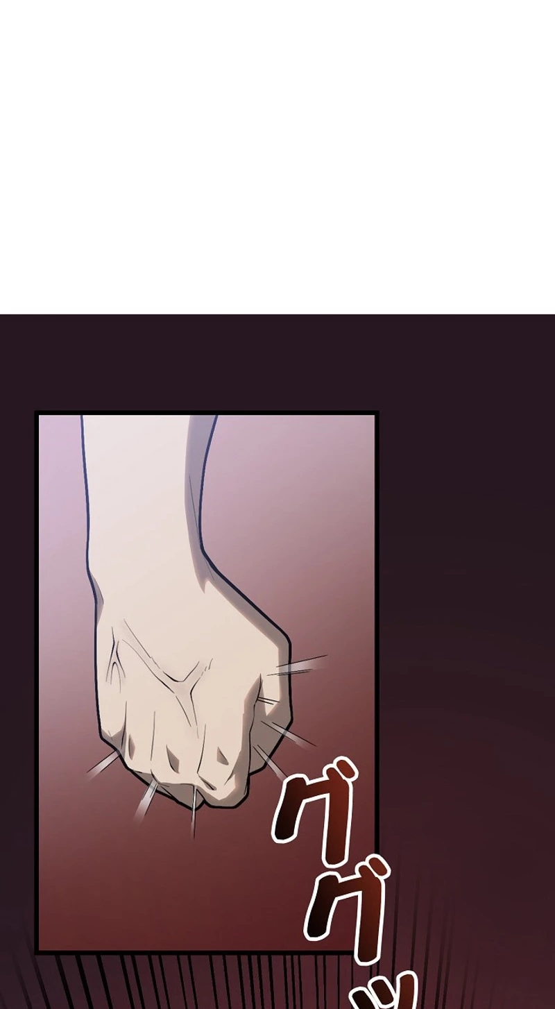 The Clan’s Failure is the Former Strongest in the Continent Chapter 55 page 18