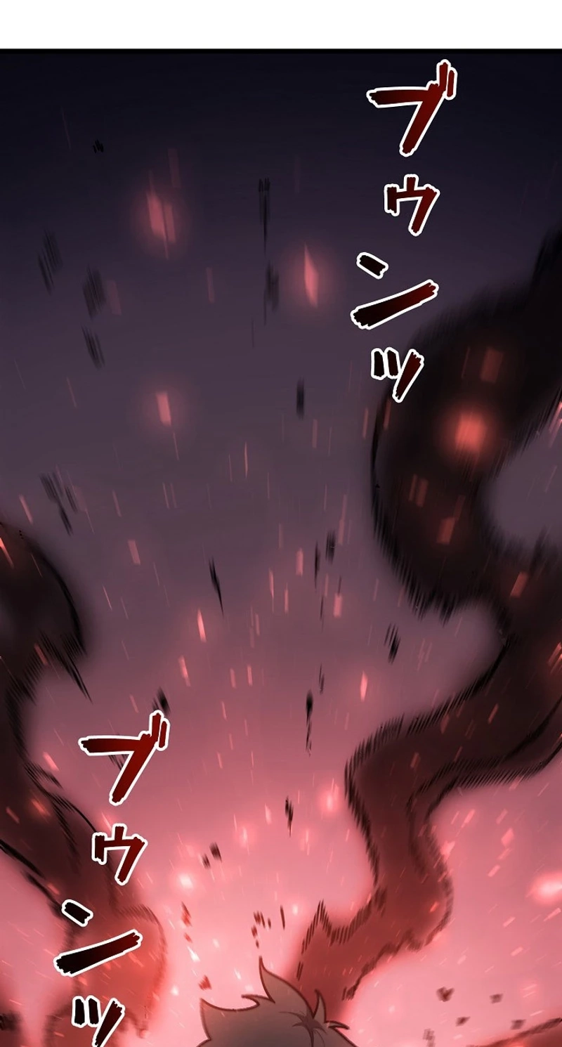 The Clan’s Failure is the Former Strongest in the Continent Chapter 55 page 36