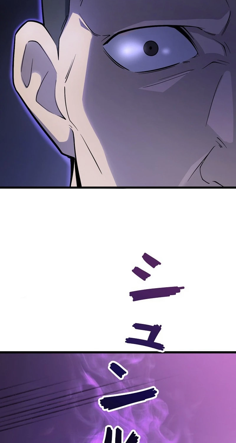 The Clan’s Failure is the Former Strongest in the Continent Chapter 56 page 49