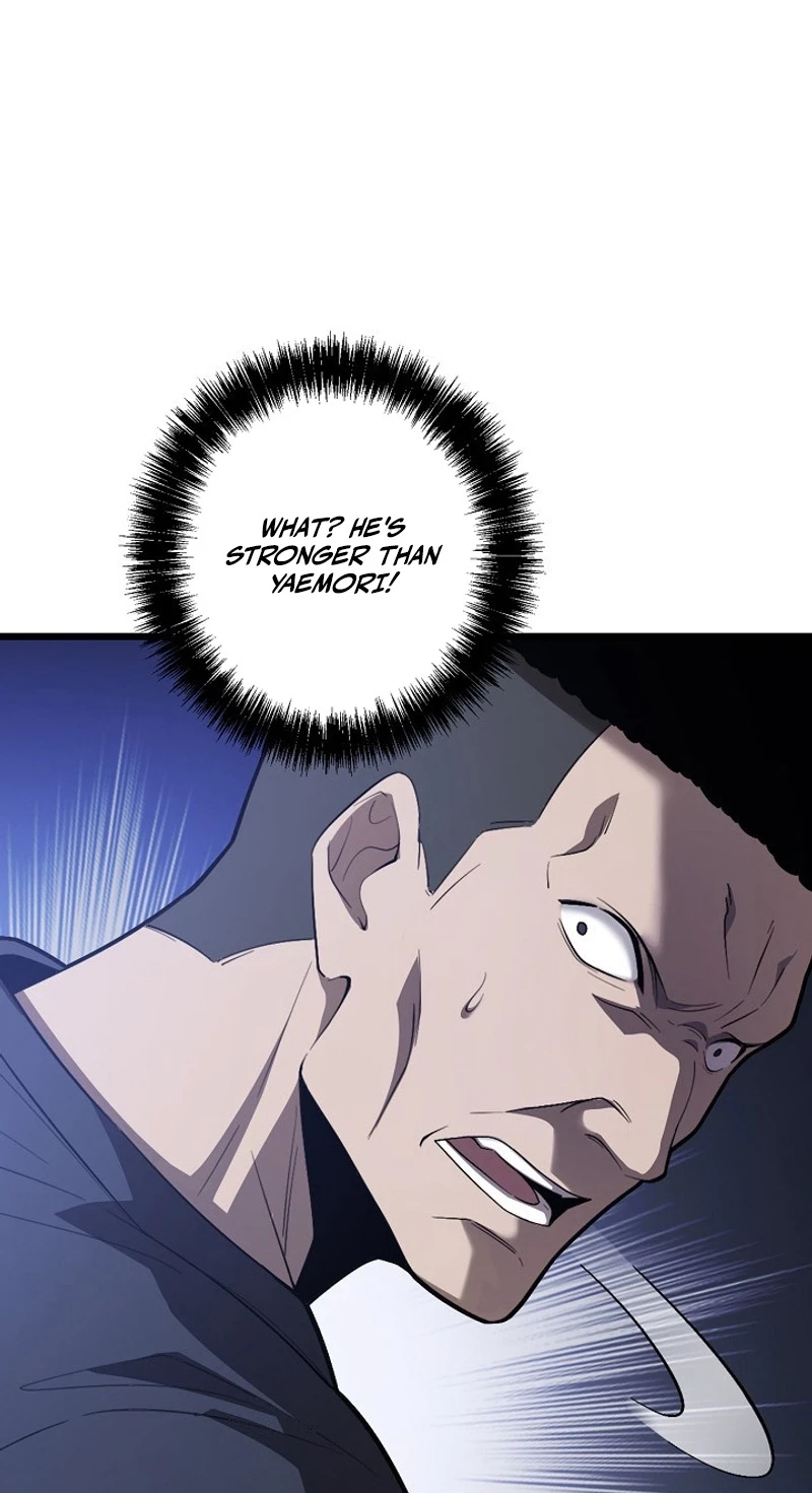 The Clan’s Failure is the Former Strongest in the Continent Chapter 56 page 51