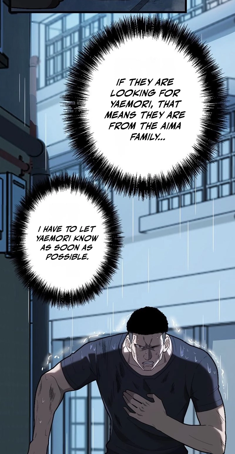 The Clan’s Failure is the Former Strongest in the Continent Chapter 57 page 5