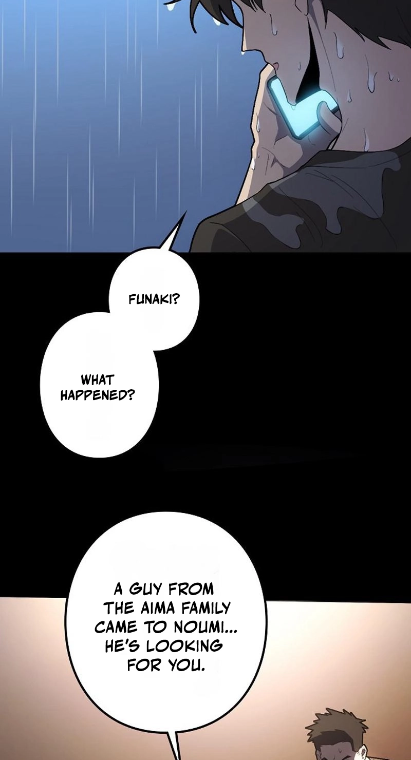 The Clan’s Failure is the Former Strongest in the Continent Chapter 57 page 12