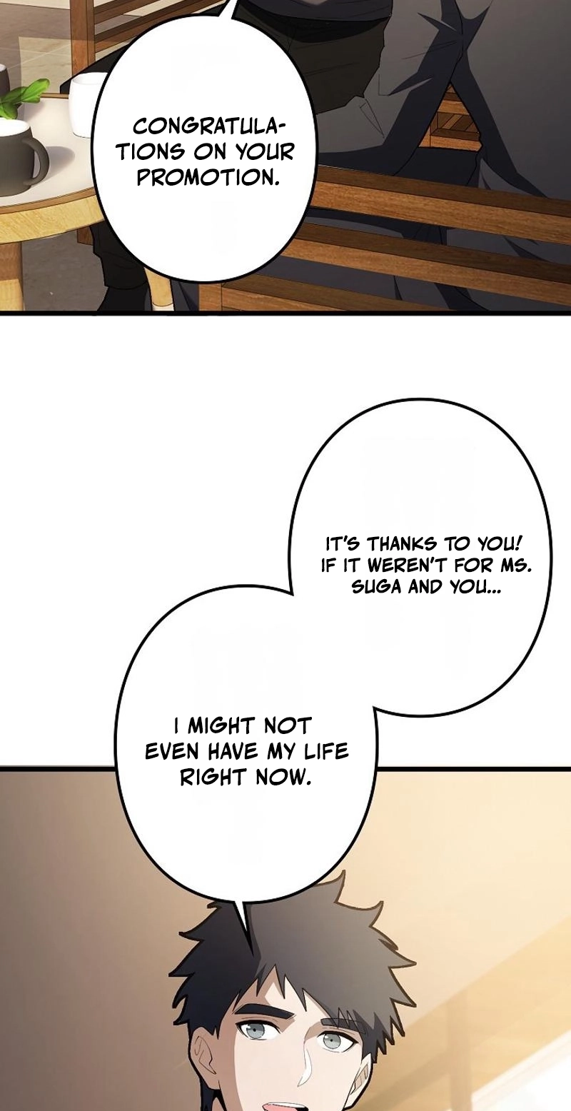 The Clan’s Failure is the Former Strongest in the Continent Chapter 57 page 28
