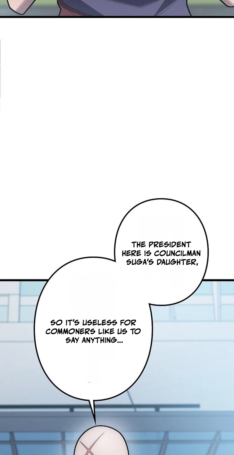 The Clan’s Failure is the Former Strongest in the Continent Chapter 57 page 67