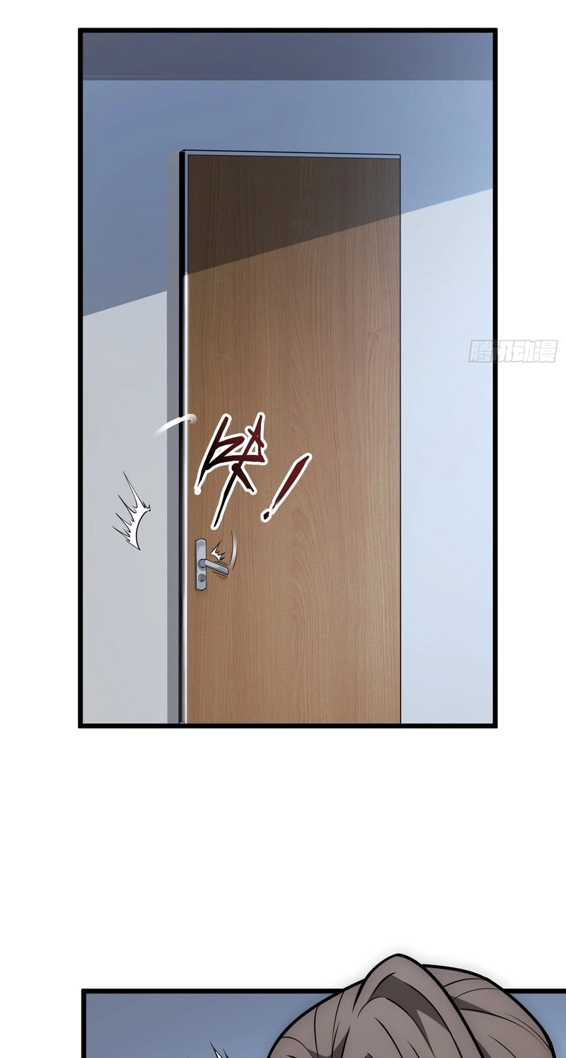 The Clan’s Failure is the Former Strongest in the Continent Chapter 58 page 5