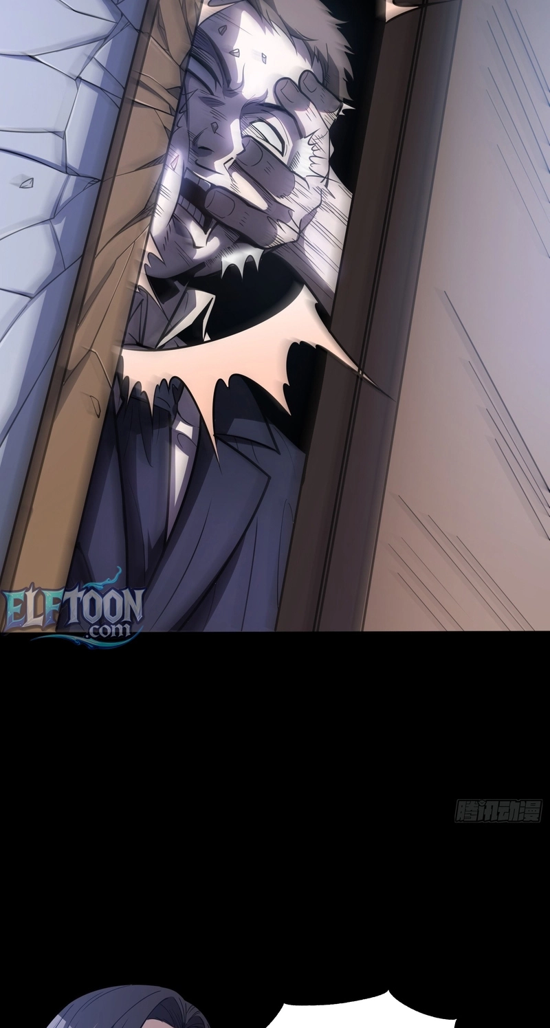 The Clan’s Failure is the Former Strongest in the Continent Chapter 58 page 9