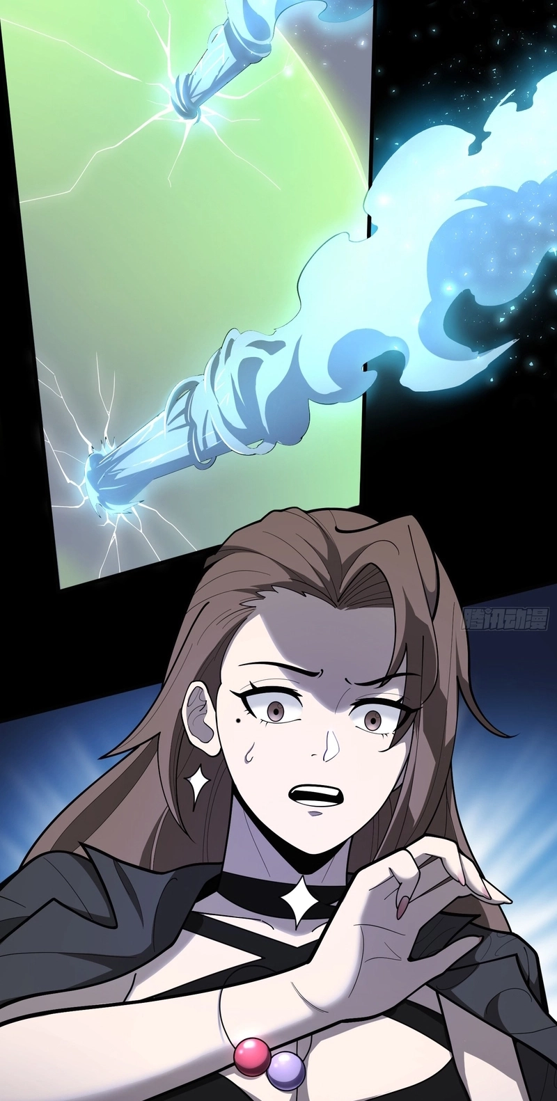 The Clan’s Failure is the Former Strongest in the Continent Chapter 58 page 34