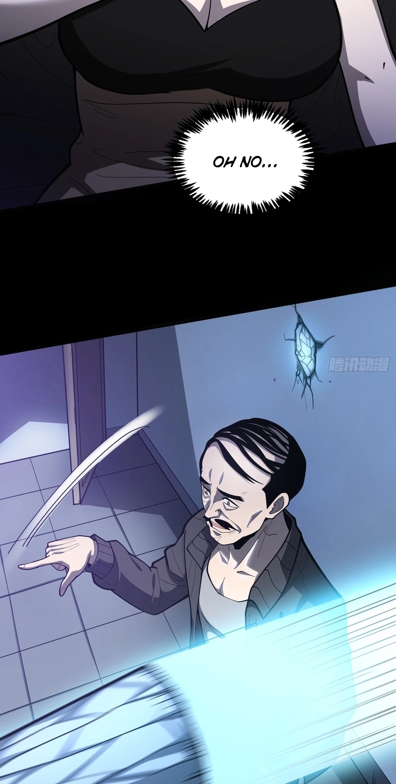 The Clan’s Failure is the Former Strongest in the Continent Chapter 58 page 35