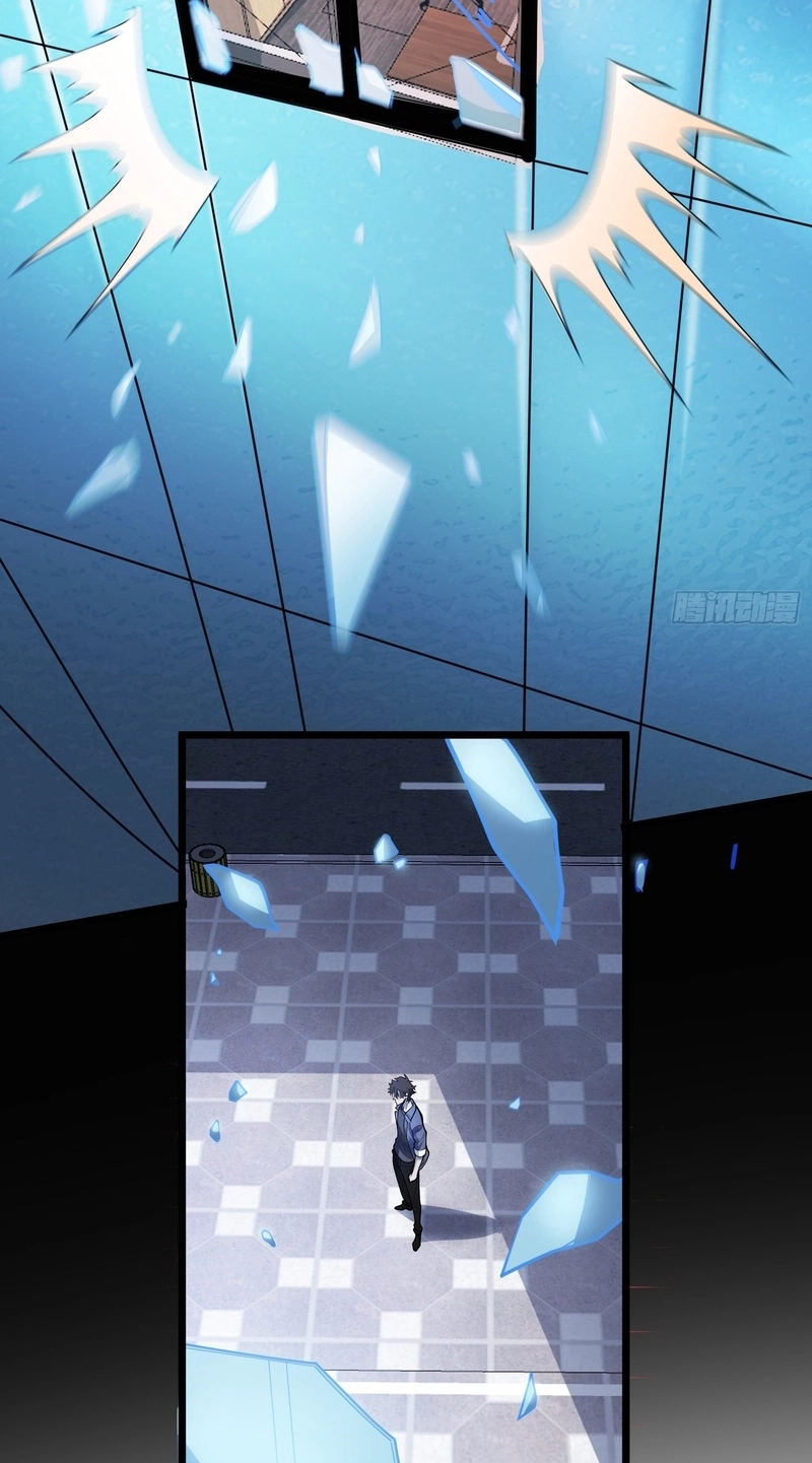 The Clan’s Failure is the Former Strongest in the Continent Chapter 58 page 44