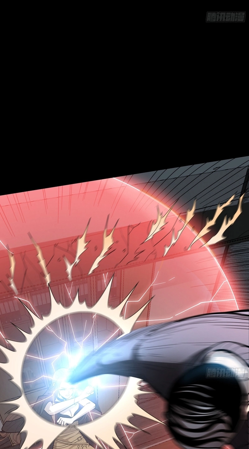 The Clan’s Failure is the Former Strongest in the Continent Chapter 58 page 42