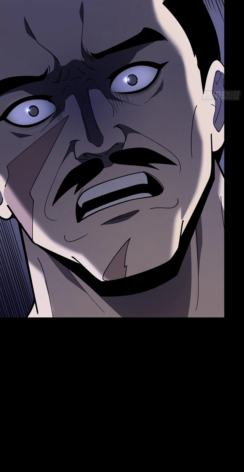 The Clan’s Failure is the Former Strongest in the Continent Chapter 58 page 57