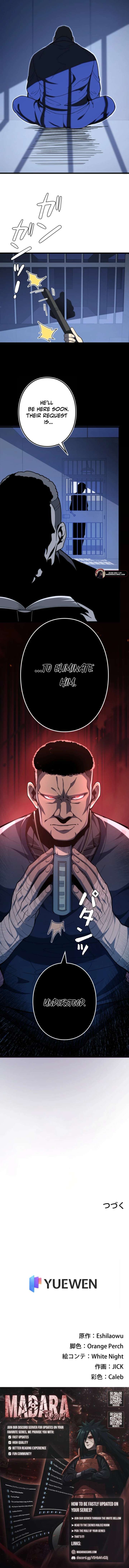 The Clan’s Failure is the Former Strongest in the Continent Chapter 6 page 11