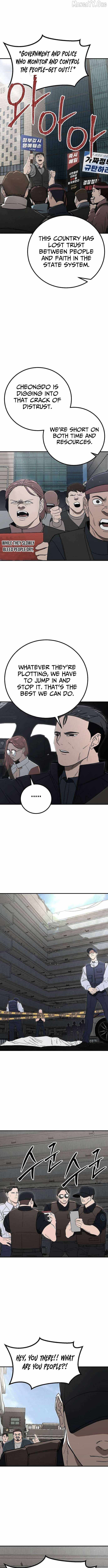 The Cleaners Agent Chapter 18 page 7