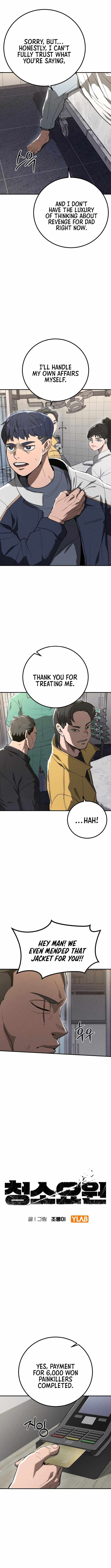 The Cleaners Agent Chapter 6 page 5