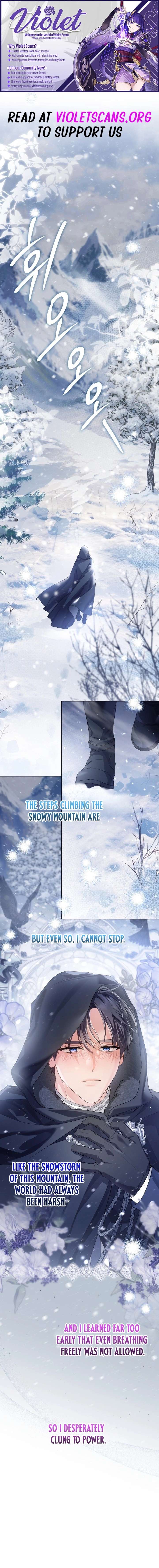 The Closet Fan Princess Chapter 102 page 1