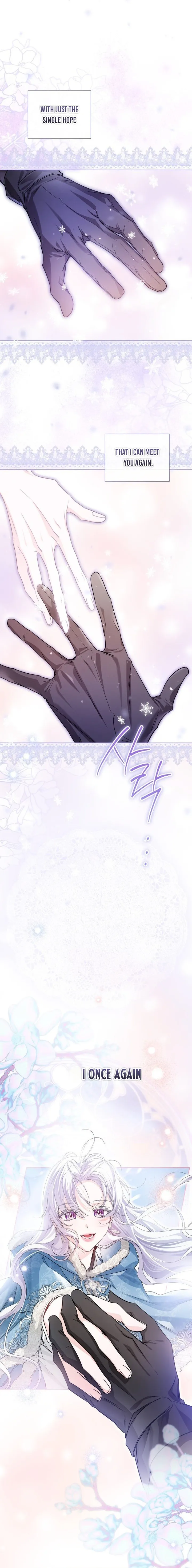 The Closet Fan Princess Chapter 105 page 15