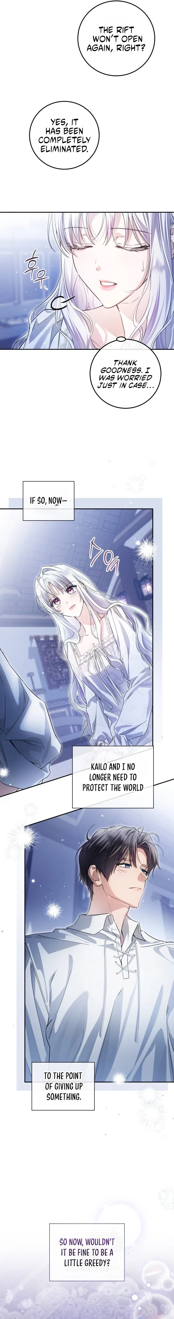 The Closet Fan Princess Chapter 107 page 21