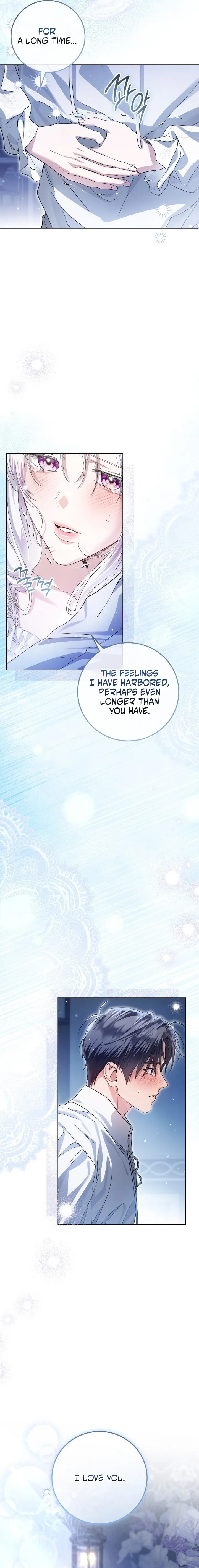 The Closet Fan Princess Chapter 108 page 6
