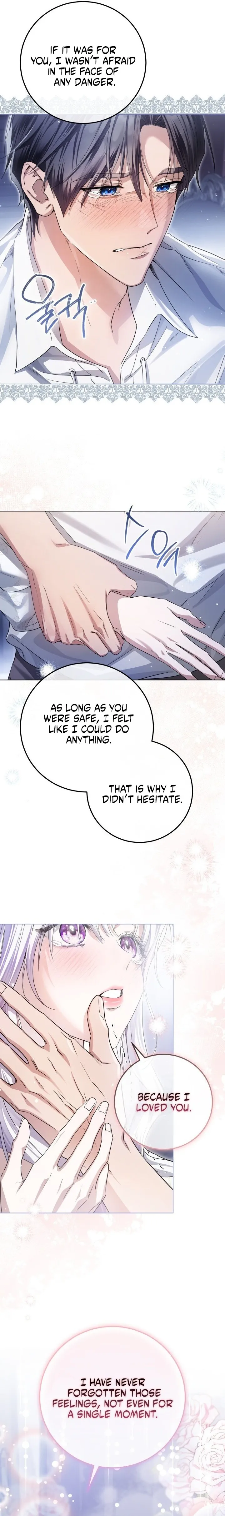 The Closet Fan Princess Chapter 108 page 8