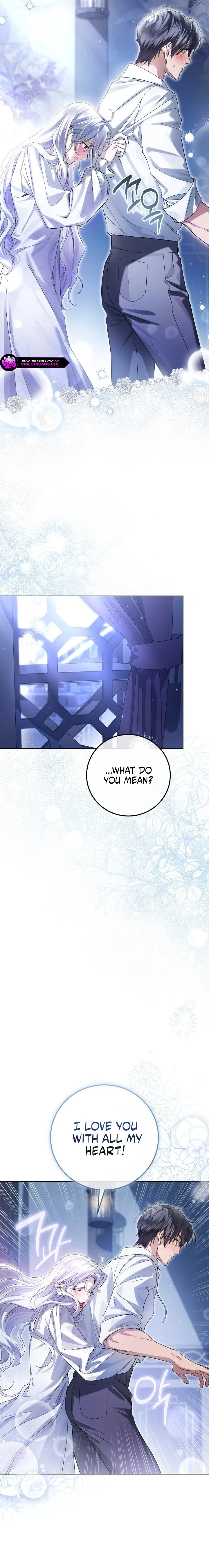 The Closet Fan Princess Chapter 108 page 7