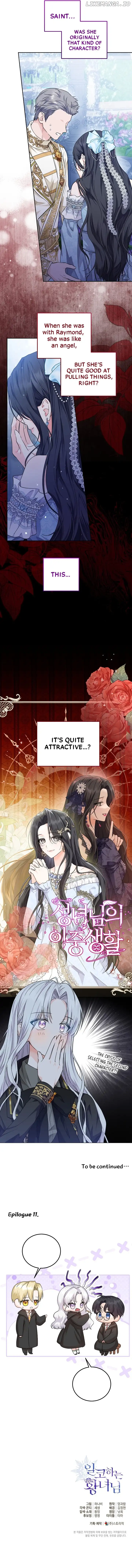 The Closet Fan Princess Chapter 11 page 10