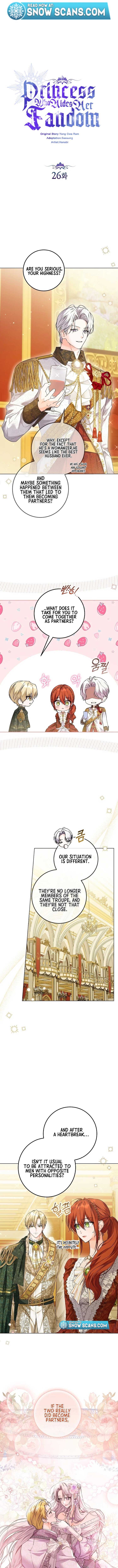 The Closet Fan Princess Chapter 26 page 2
