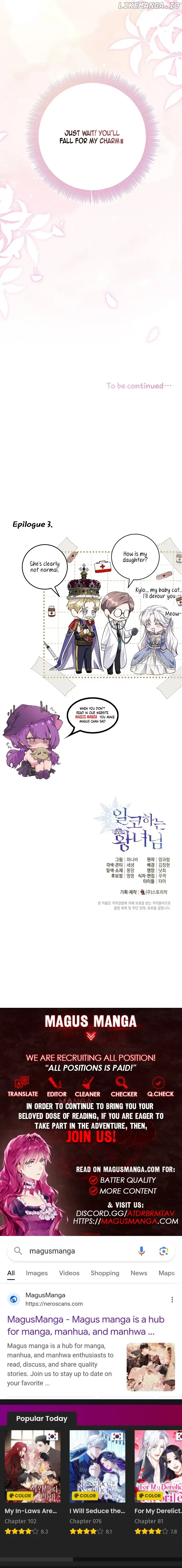 The Closet Fan Princess Chapter 3 page 18