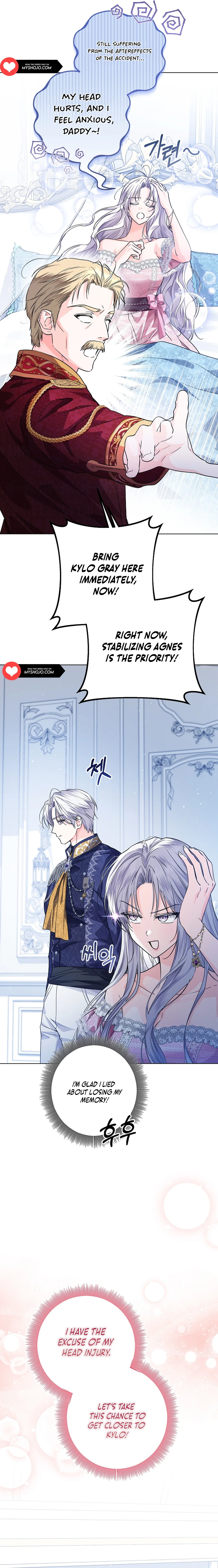 The Closet Fan Princess Chapter 32 page 10