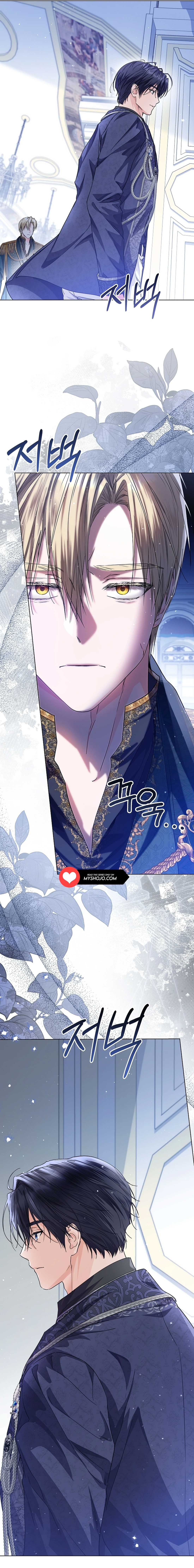 The Closet Fan Princess Chapter 33 page 6
