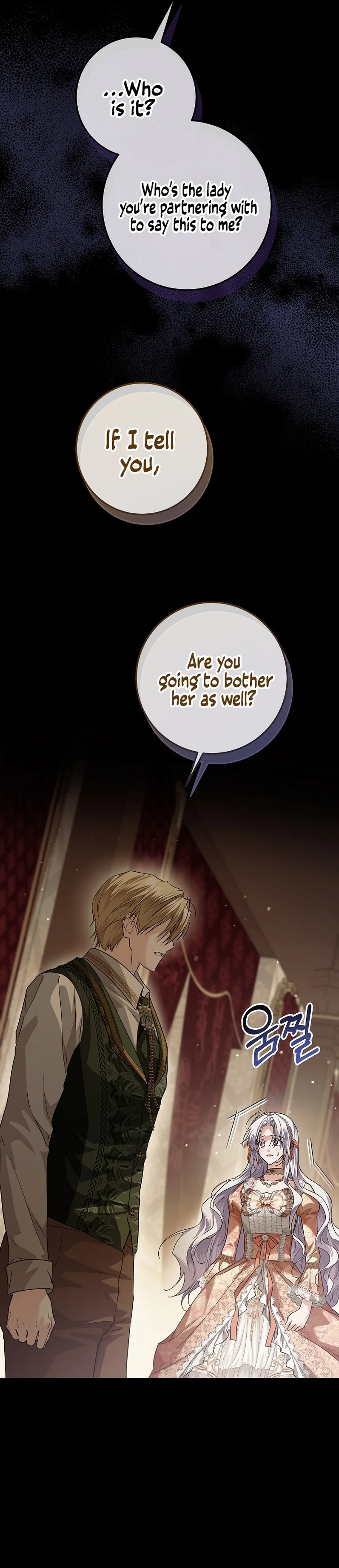 The Closet Fan Princess Chapter 36 page 13