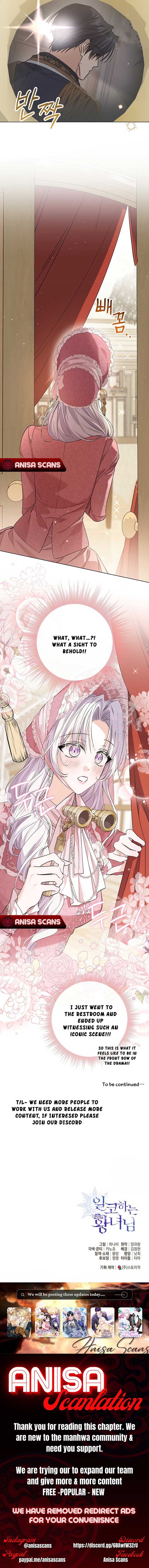 The Closet Fan Princess Chapter 51 page 7