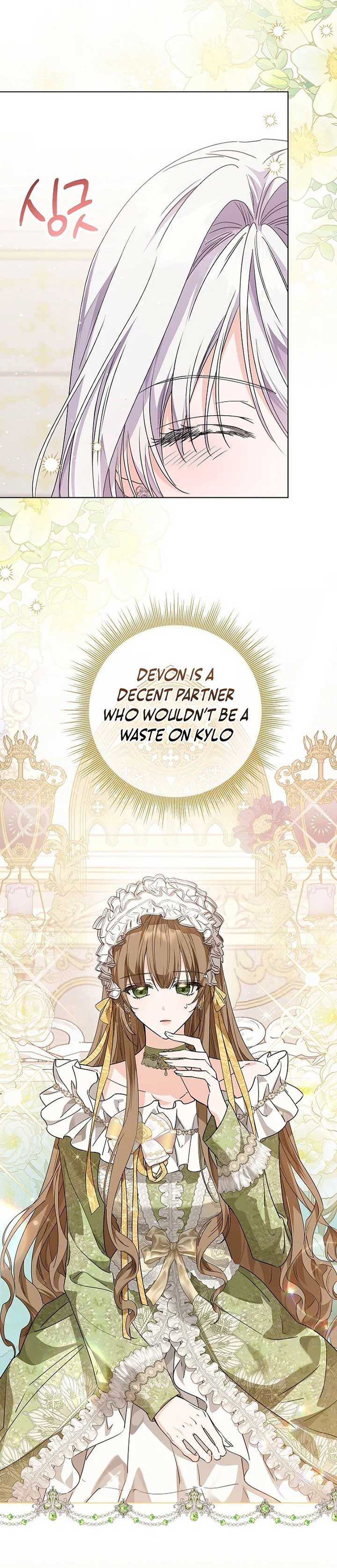 The Closet Fan Princess Chapter 54 page 16