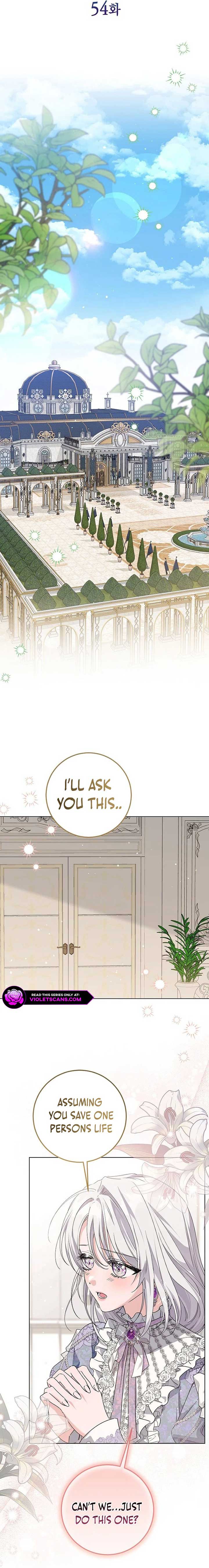 The Closet Fan Princess Chapter 54 page 12