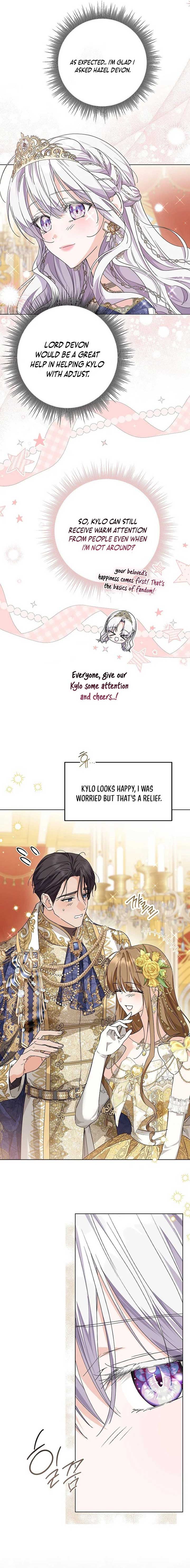 The Closet Fan Princess Chapter 57 page 17