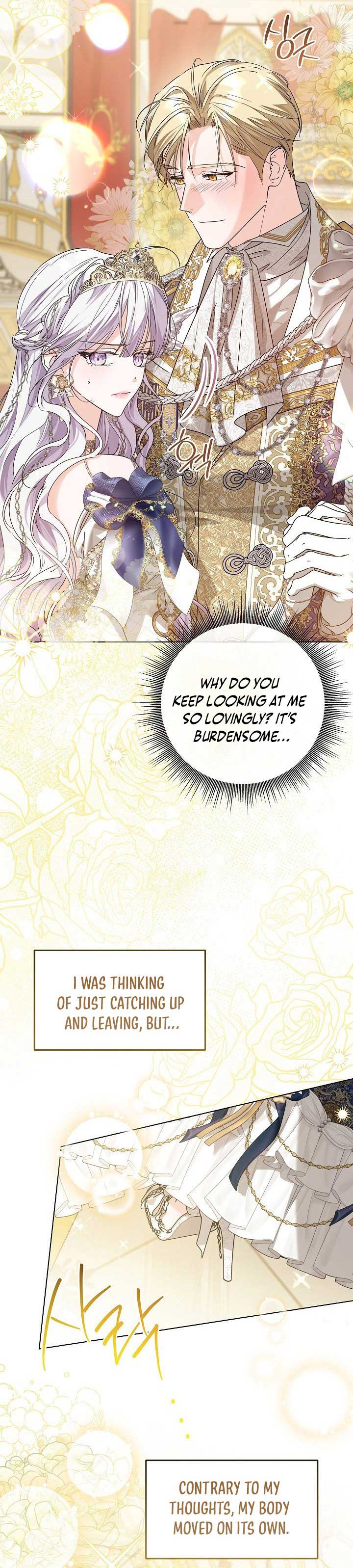 The Closet Fan Princess Chapter 58 page 17