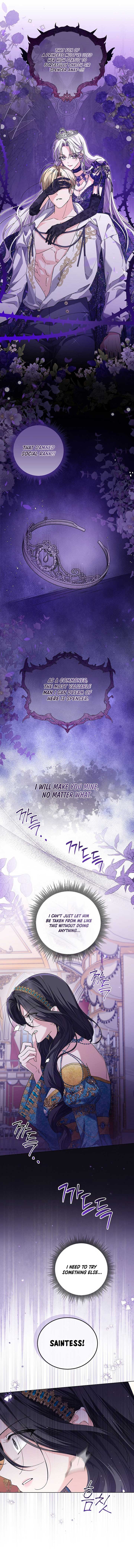 The Closet Fan Princess Chapter 59 page 4