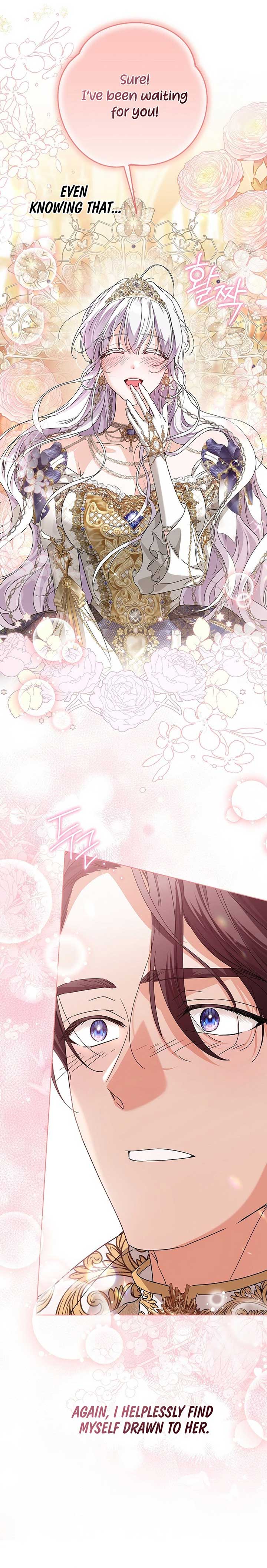 The Closet Fan Princess Chapter 59 page 13