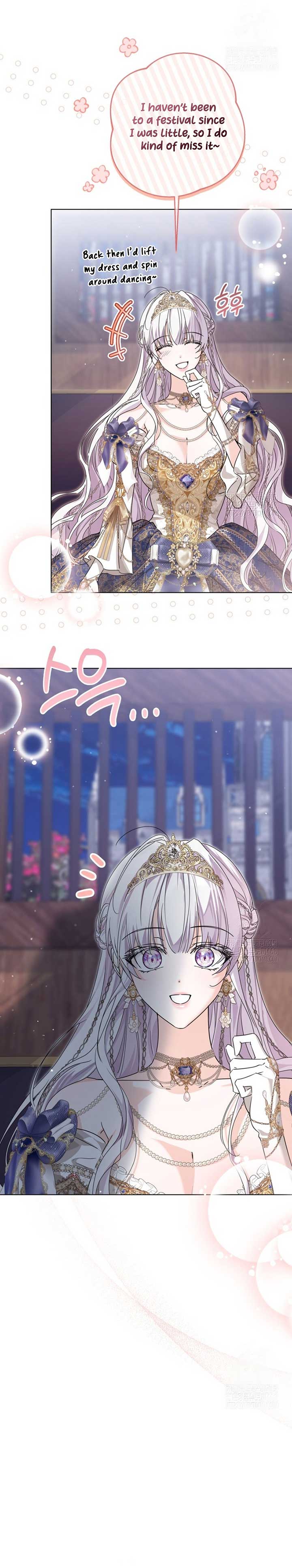 The Closet Fan Princess Chapter 61 page 16