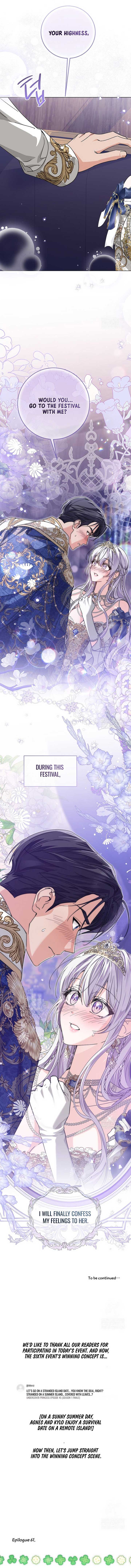 The Closet Fan Princess Chapter 61 page 17