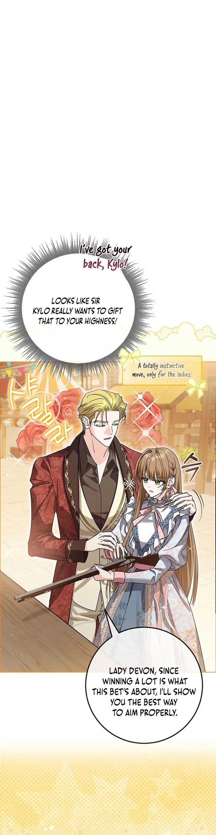 The Closet Fan Princess Chapter 65 page 11